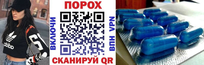 Купить закладки  Уржум  АМФ 98% 
