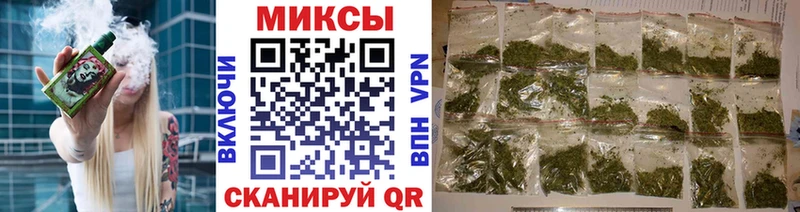 Бутират BDO 33%  Купить закладки  Уржум 