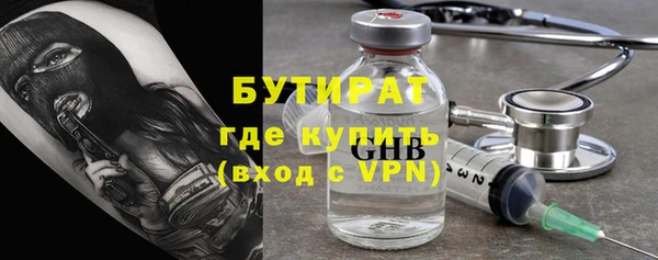 мдпв Баксан