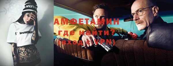 скорость Балахна