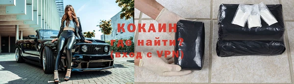 скорость Балахна