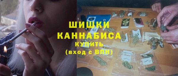 МДМА Балабаново