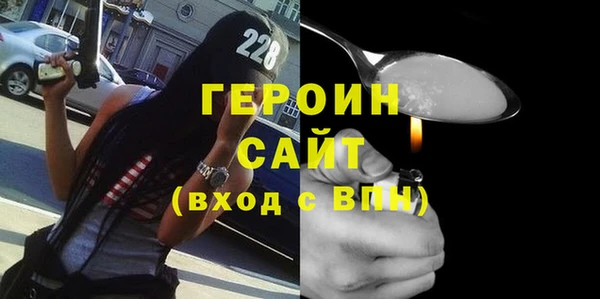мдпв Баксан
