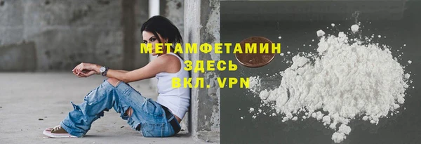 мдпв Баксан