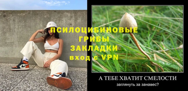 скорость Балахна