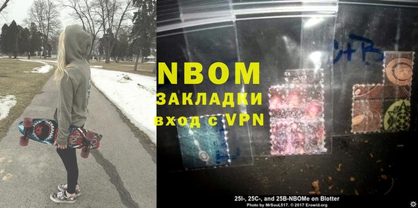 скорость Балахна