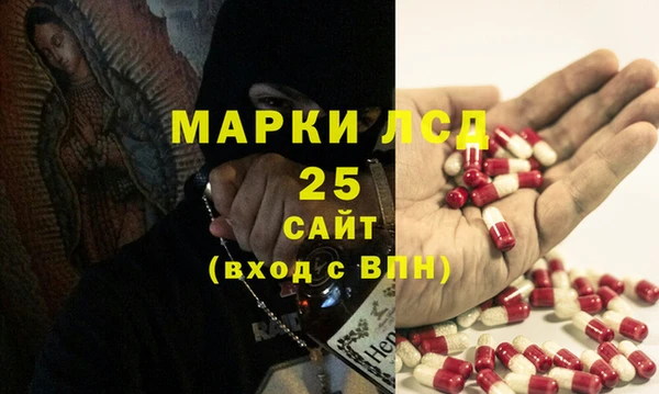 мдпв Баксан