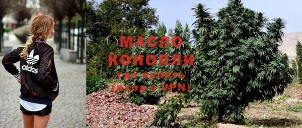 скорость Балахна