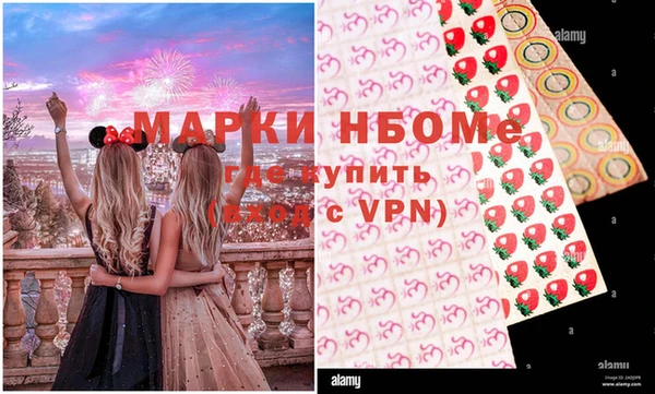 скорость Балахна