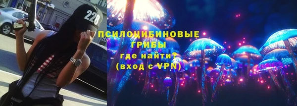 МДМА Балабаново