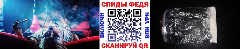 Купить закладки  Уржум  Метамфетамин Methamphetamine 